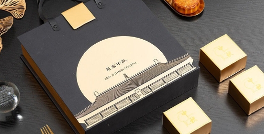 禮盒包裝定制