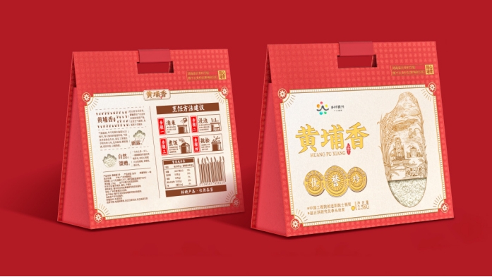 禮盒包裝定制