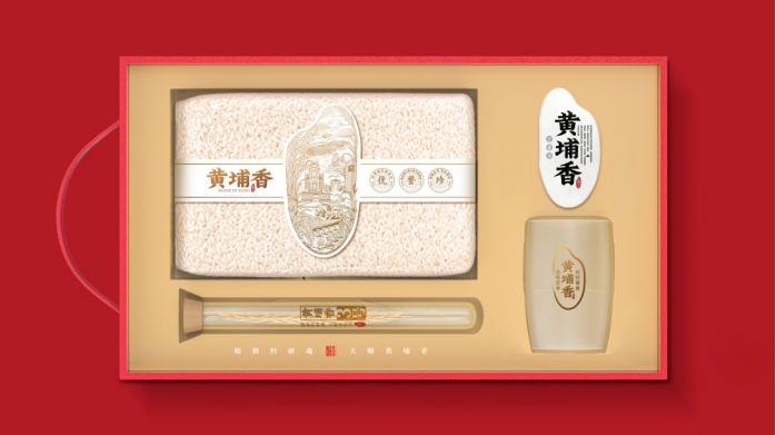 禮盒包裝定制