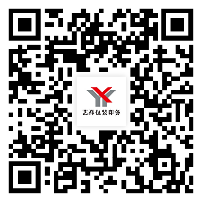 微信咨詢(xún)