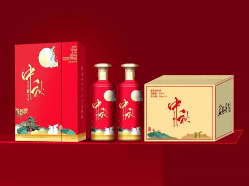 花好月圓白酒